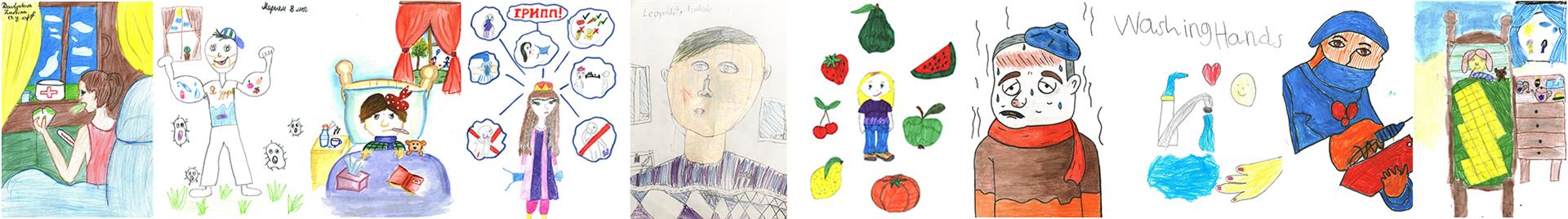 influenza-footer influenza-footer