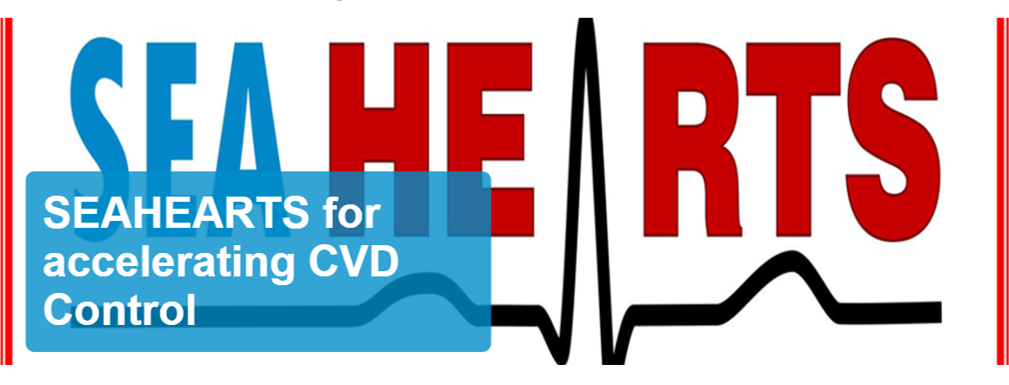 seahearts text image sea in blue letters hearts in red letters with pqrst sequence,  one cardiac cycle