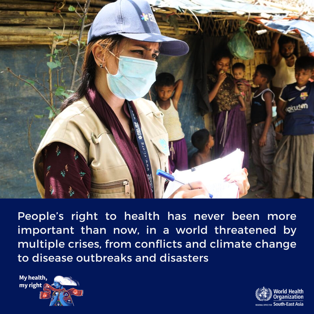WHD 2024 - My Heatlh, My Right (8) World Health Day 2024 - My Health, My Right