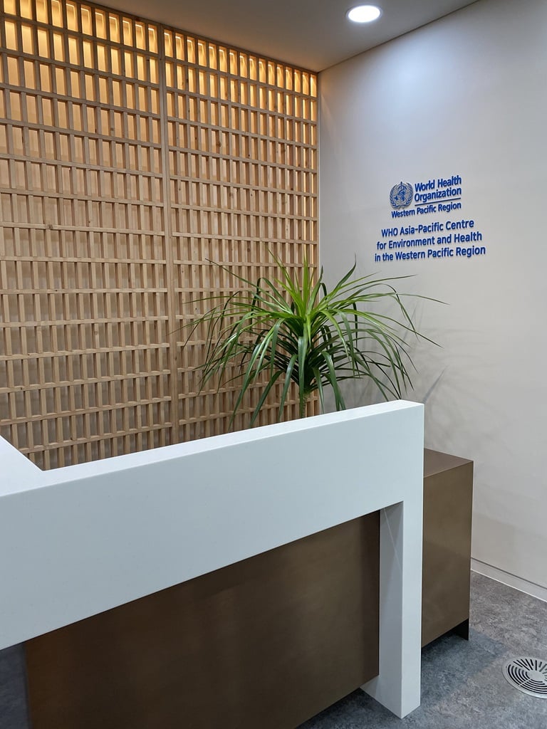 IMG_0085 Entrance to WHO ACE office in South Korea