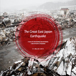 The Great East Japan Earthquake cover