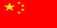 CHN CHN